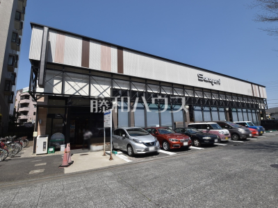 スーパー スーパー