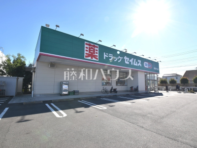 ドラッグストア ドラッグストア