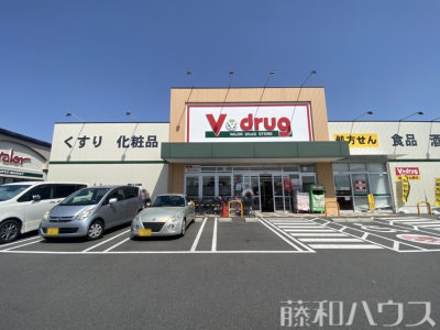 ドラッグストア ドラッグストア