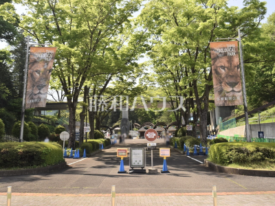 公園・運動施設 公園・運動施設