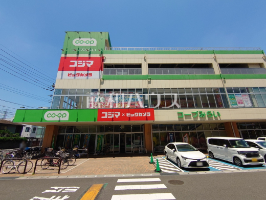 コープみらい コープ高倉店