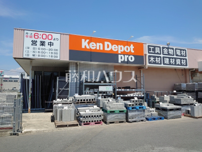 ホームセンター ホームセンター