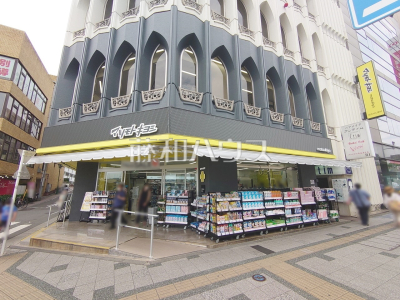 ドラッグストア ドラッグストア