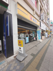 松屋 豊田店 松屋 豊田店