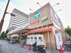 TAIRAYA 三鷹新川店