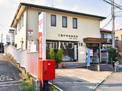 郵便局 郵便局