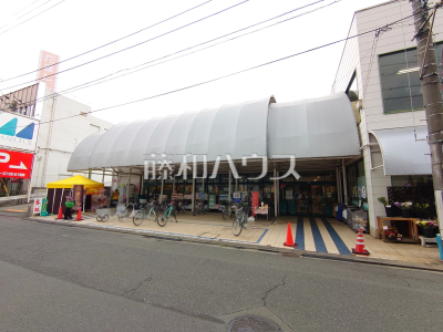 スーパー スーパー