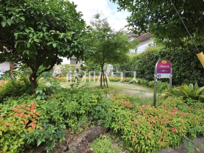 公園・運動施設 公園・運動施設