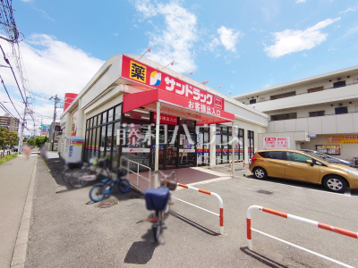 ドラッグストア ドラッグストア