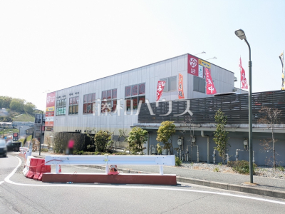 スーパー スーパー