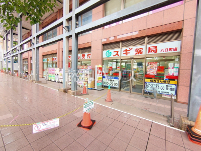 ドラッグストア ドラッグストア