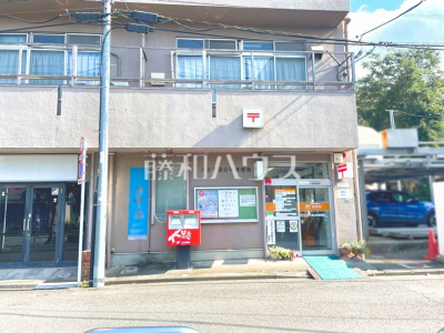 郵便局 郵便局