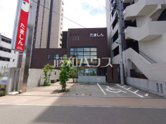 多摩信用金庫 豊田支店 多摩信用金庫 豊田支店