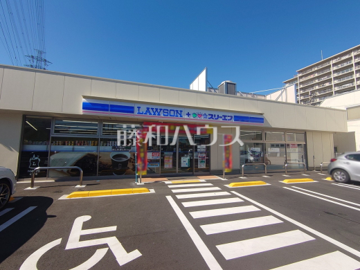 ローソンLTF日野旭が丘二丁目店