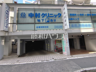 病院 病院