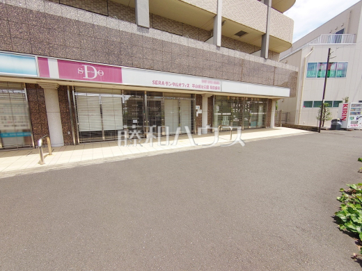 SERAデンタルオフィス 平山城址公園駅前歯科