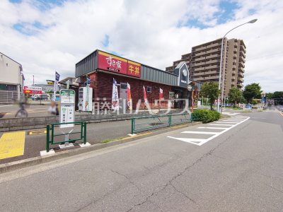 飲食店 飲食店