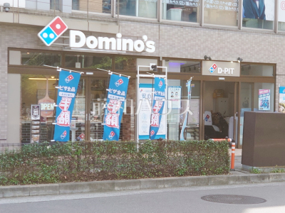 その他店舗 その他店舗