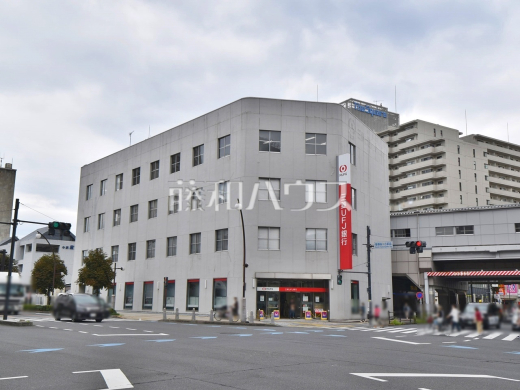 三菱UFJ銀行多摩支店
