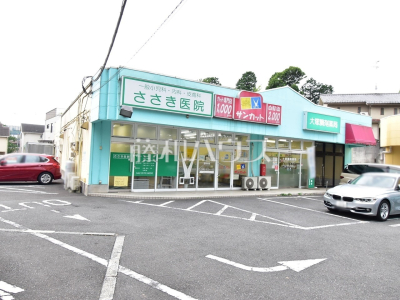 病院 病院