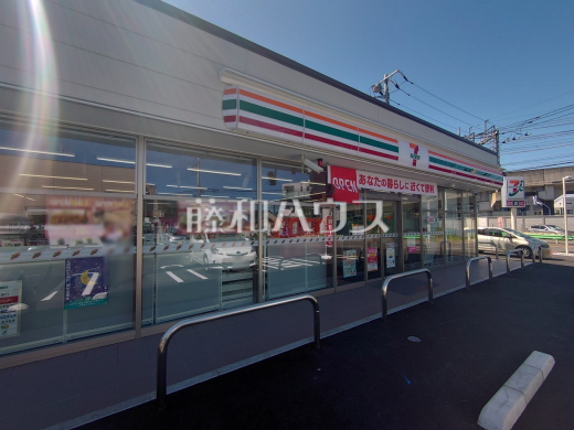 セブン-イレブン 八王子長沼北野店