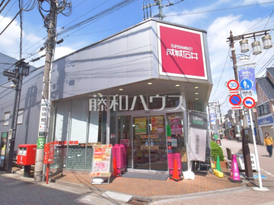 スーパー スーパー