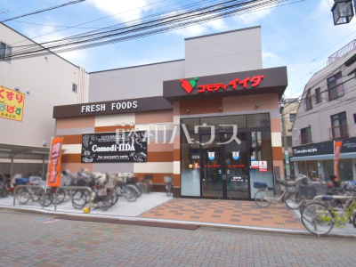 スーパー スーパー