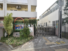 ときわぎ国領保育園 ときわぎ国領保育園