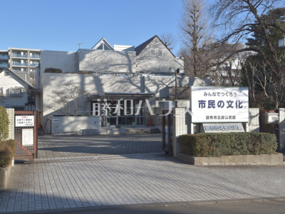 公民館・児童館 公民館・児童館