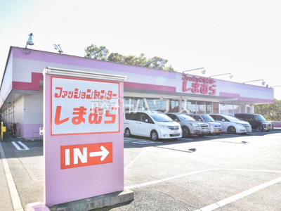 ショッピングセンター ショッピングセンター