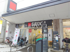 西友仙川店