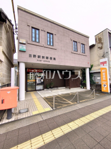 郵便局 郵便局