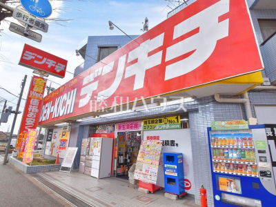 その他店舗 その他店舗