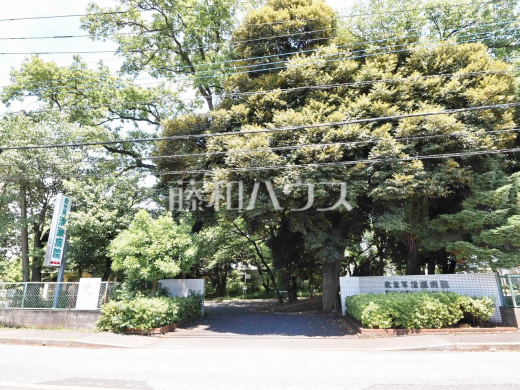救世軍 清瀬病院