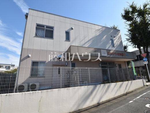 にじいろ保育園柴崎