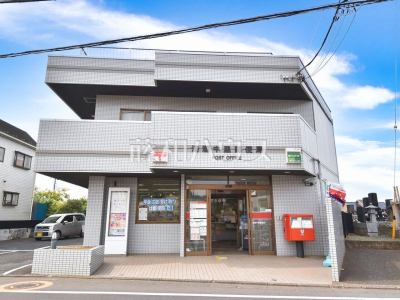 郵便局 郵便局