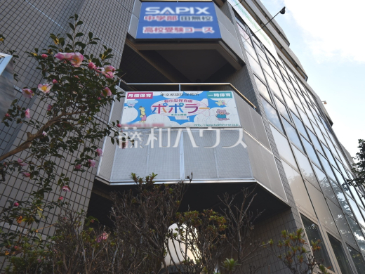 都市型保育園ポポラー東京田無園