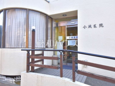 病院 病院