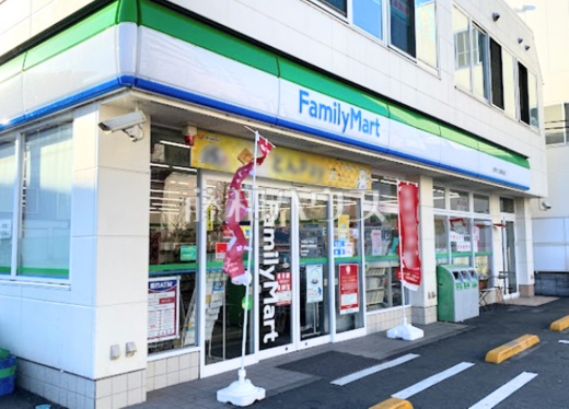 ファミリーマート 日野市立病院前店
