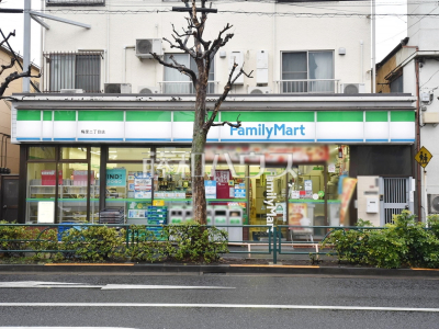 コンビニ コンビニ