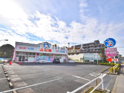 その他店舗 その他店舗