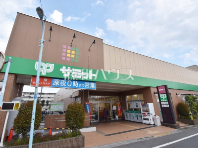 スーパー スーパー