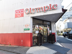 オリンピック 中野弥生町店