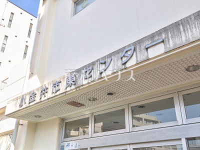 公民館・児童館 公民館・児童館