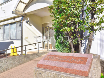 公民館・児童館 公民館・児童館