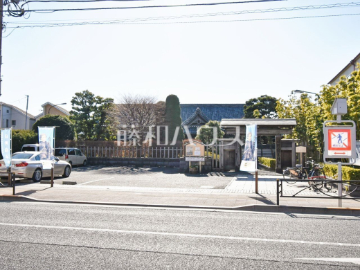 甲州街道 日野宿 本陣