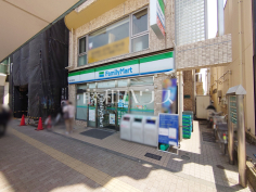 ファミリーマート 矢野口駅前店