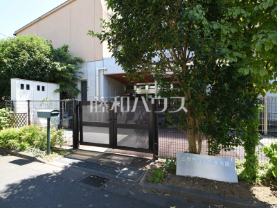 保育園 保育園