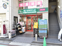 まいばすけっと 曙橋駅前 まいばすけっと 曙橋駅前