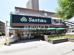 三徳 河田店 三徳 河田店